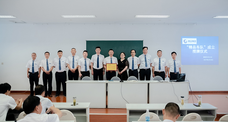 市內(nèi)、省內(nèi)、省際包車(chē)