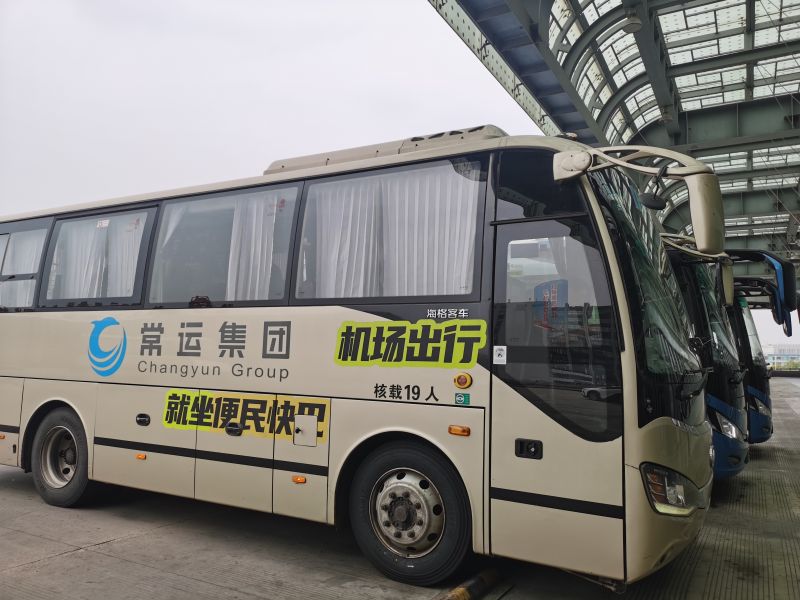 武進(jìn)至祿口機(jī)場專線優(yōu)惠升級(jí)：8折起享，多人同行低至4.8折