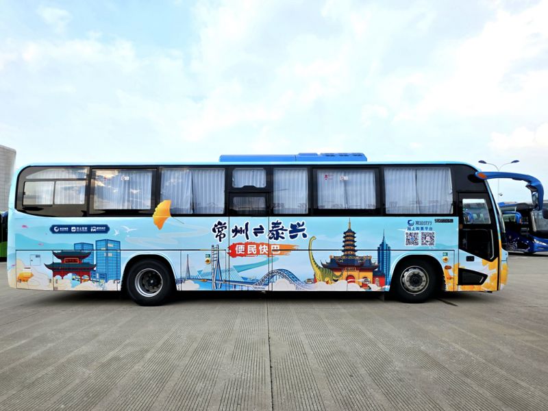 常泰長江大橋通車，三種公共出行方式助力雙城聯(lián)動(dòng)更便捷